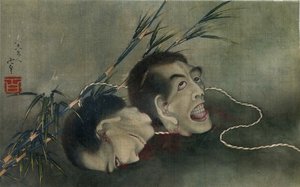 Two Heads in the Reeds by Katsushika Hokusai